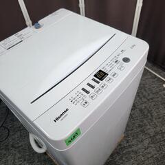 おまかせ家電3点セット一人暮らし2D冷蔵庫＋洗濯機＋電子レンジ 大阪小型