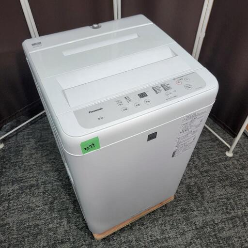 3599‼️配送設置は無料‼️最新2020年製✨Panasonic 5kg 全自動洗濯機