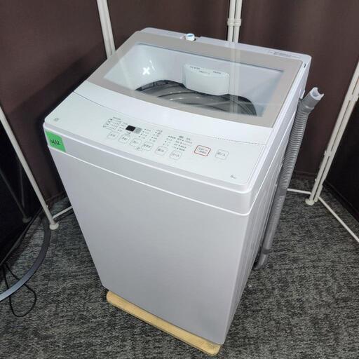 ‍♂️h051207売約済み❌4662‼️配送設置は無料‼️最新2021年製✨お値段以上ニトリ✨6kg 洗濯機
