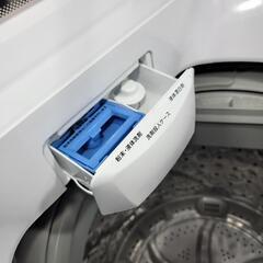 ?‍♂️h051207売約済み❌4662‼️配送設置は無料?‼️最新2021