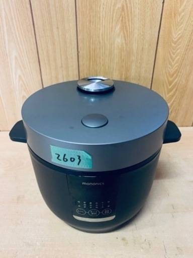 2603番 mononics✨炊飯器✨ MN-RC12-BK‼️ (Eco Tommy) 新宿のキッチン  