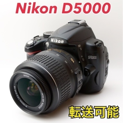 ★Nikon D5000★S数約11600回●スマホ転送●初心者向け  1ヶ月動作補償あり！ 安心のゆうパック代引き発送！ 送料、代引き手数料無料！