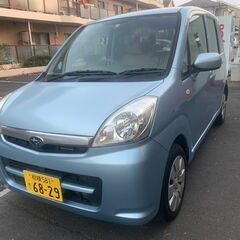 乗って帰れます：総額16万円：車検R7年11月20日まで：平成2...