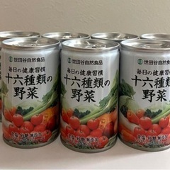 世田谷食品　十六種類の野菜ジュース　20本