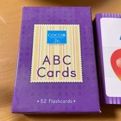 ABC カード