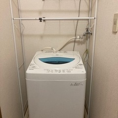 洗濯機ラック　洗濯機はつきません　お話中