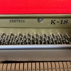 KAWAIアップライトピアノ　Ｋ-18