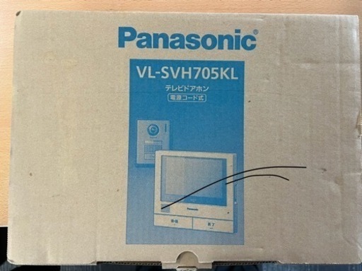 Panasonic ドアホン