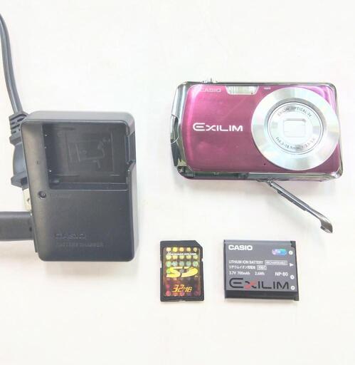 CASIO カシオ EXILIM エクシリム EX-Z1 動作確認OK