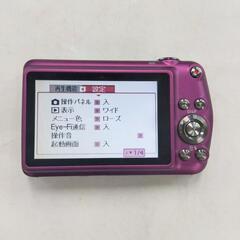 CASIO カシオ EXILIM エクシリム EX-Z1 動作確認OK