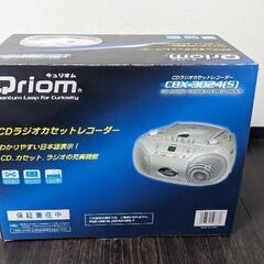 【未使用】ラジオ　CD　カセット　レコーダー
