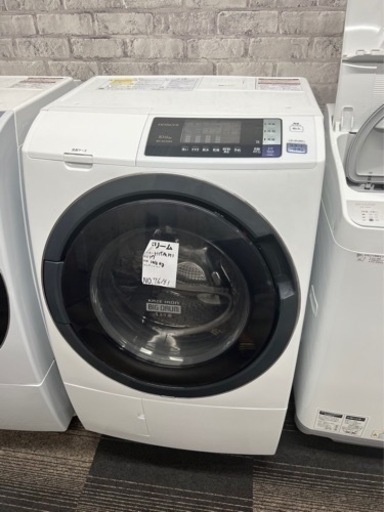 HITACHI電気洗濯乾燥機　ドラム式洗濯機　【配送料・設置料込】