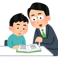 名古屋大学生が本気で家庭教師をします！