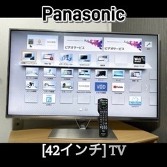 Panasonic 液晶テレビ TH-L42FT60 [42イン...