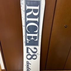 【スノーボード板】RICE28のW8