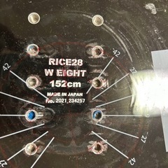 【スノーボード板】RICE28のW8