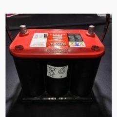 オプティマ　バッテリー　レッドトップ　ハイトアタプター付き　100D23L  美品