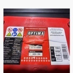 オプティマ　バッテリー　レッドトップ　ハイトアタプター付き　100D23L  美品