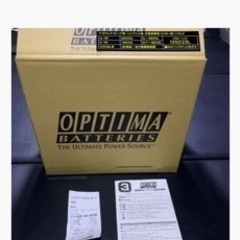 オプティマ　バッテリー　レッドトップ　ハイトアタプター付き　100D23L  美品