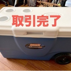 大容量クーラーボックス(Coleman) 95L