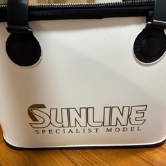 サンライン　SUNLINE バッカン　釣り　フカセ