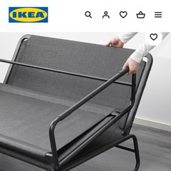 IKEA  HAMMARN ハッマルン ソファベッド, クニーサ...