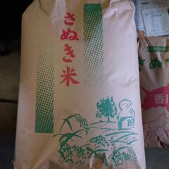 （値下げ）令和５年産 玄米 2品種 30kg (中讃から)