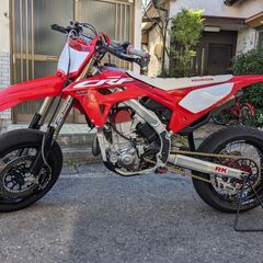 【ネット決済】ホンダCRF450Rモタード仕様