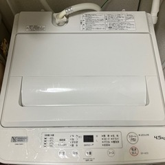 ヤマダセレクト　4.5キロ洗濯機