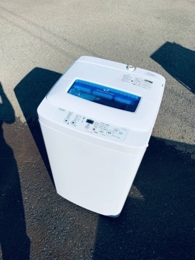 ET2581番⭐️ハイアール電気洗濯機⭐️