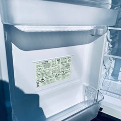 ET2585番⭐️SHARPノンフロン冷凍冷蔵庫⭐️