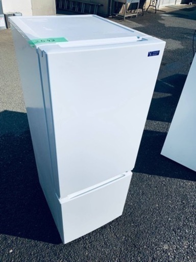 ET2593番⭐️ヤマダ電機ノンフロン冷凍冷蔵庫⭐️2020年式