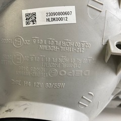 ハイエース社外ヘッドライト　205