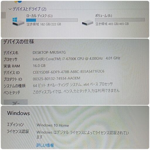 完売御礼‼️農業ハウスの骨組み。とにかく巨大パイプ、ジョイント類 