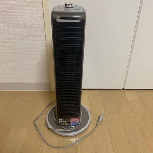 美品】ファンヒーター 送風機能付 コイズミ KHF-0898 - ファンヒーター