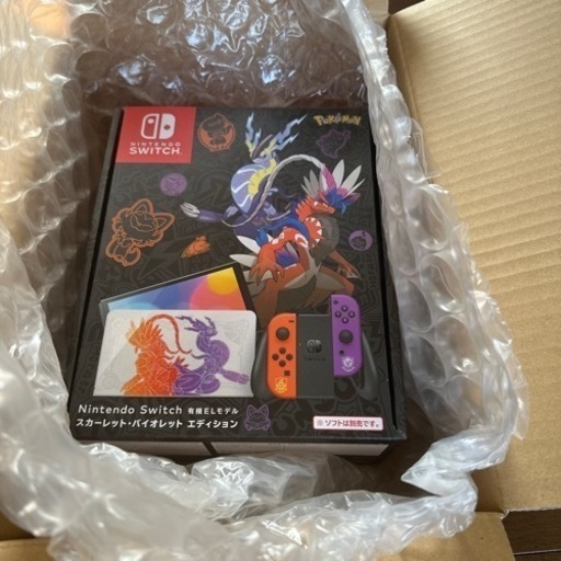 Nintendo Switch（有機ELモデル）スカーレット・バイオレットエディション