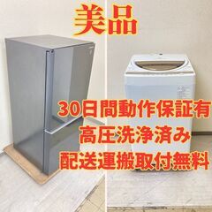 お薦め品‼️簡易分解洗浄済み‼️パナソニック インバータ搭載 洗濯機 