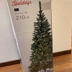 決まりました！クリスマスツリー 210cm