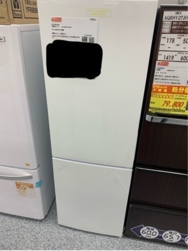 maxzen  冷蔵庫　まだあります
