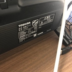 TOSHIBA REGZA32型 2023年製 美品 箱無し