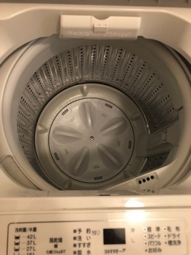 YAMADAセレクト 4.5キロ 洗濯機 2023年製