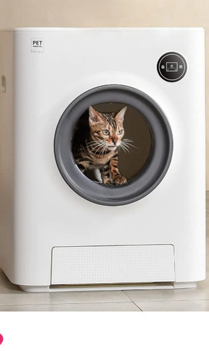 猫トイレ　猫トイレ自動