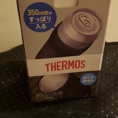 サーモス(THERMOS保冷缶ホルダー)350ml