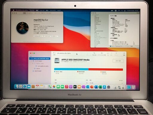 MacBook Air 13インチ Early 2014 MD761J/B・SSD-256GB・MacOS(BigSur 