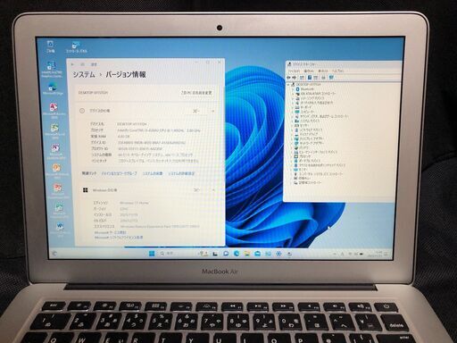 MacBook Air 13インチ Early 2014 MD761J/B・SSD-256GB・MacOS(BigSur 