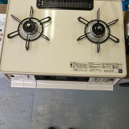 ガステーブル　パロマ　グランドシェフ