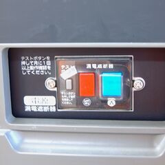 コールドテーブル 165L 冷蔵 ホシザキ RT-120MTCG リユース品