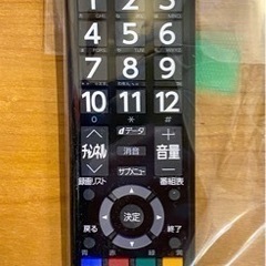 エイブイ：TOSHIBA  24V型液晶テレビ 24S24 2022年製