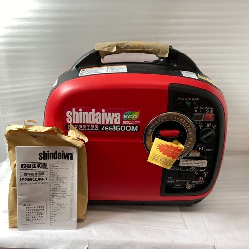 【開封品】【動作OK】【店頭引取限定】ｲﾝﾊﾞｰﾀｰ発電機　79,200円（税込）