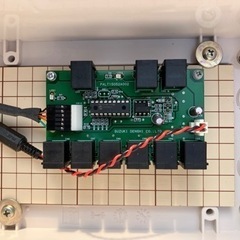 環境制御装置　アネシス　ANESYS